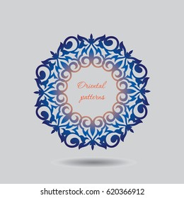 Blue oriental patterns. set Kazakh Asian ornaments and patterns