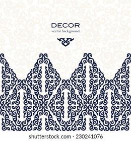 Blue ornament. White background. 