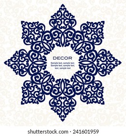 Blue ornament, white background. 