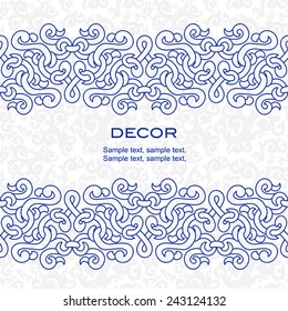 Blue ornament, white background. 