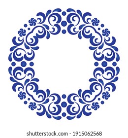 blue ornamental round, Decorative frame element, Abstract vector ornament border, ceramic leaf cycle design, porcelain template, blue and white border with leaves, art design for plate, vector