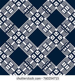 Blue ornamental seamless pattern. Template for design. Vector illustration