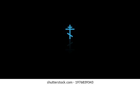 Blue Orthodox cross with reflection in the dark
