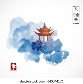 Blue pagoda temple and forest trees on white background. Traditional oriental ink painting sumi-e, u-sin, go-hua. Contains hieroglyphs - eternity, freedom, happiness 