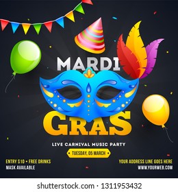 Blue party mask with hat and balloons illustration on black background for Mardi Gras party template orposter design.