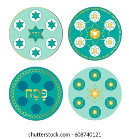 blue passover seder plates