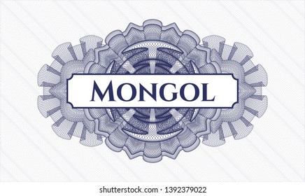 Blue passport rosette with text Mongol inside