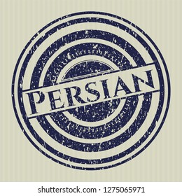 Blue Persian rubber seal