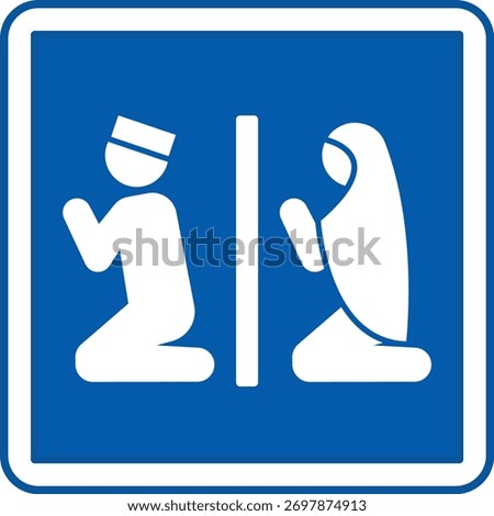 Blue Prayer Room Sign. Vector Icon. Man and Woman Kneeling in Praying. Private Room for Prayer and Meditation. Hospital Ward Sign