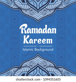 blue ramadan background