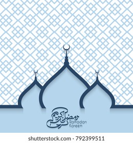 Blue ramadan kareem card vector tempalte design