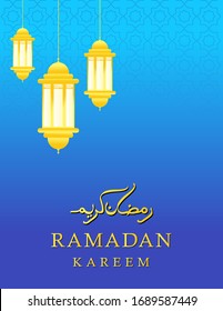 Blue ramadan Kareem vertical banners with mosque. Vector Illustration for greeting card, poster and voucher. Islamic crescent moon with hanging traditional lanterns