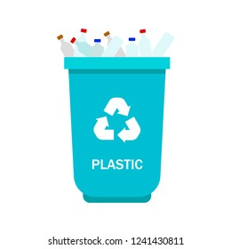 Blue recycle bin symbol icon for e plastic trash or non organic waste. Blue trash can concept for plastic trash only