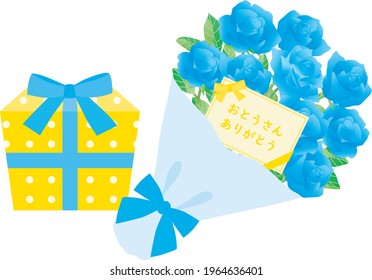 Blue rose bouquet with card of Japanese letter and present box of the Father's Day. Translation : "Thanks father"