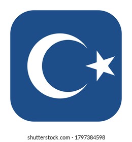 emblema nacional cuadrado redondeado azul del icono de la República de Turquía, botón aislado en un fondo blanco. archivo vectorial EPS10