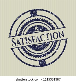 Blue Satisfaction rubber texture