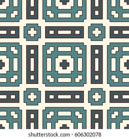 Blue seamless pattern with repeated geometric forms. Ornamental abstract background. Ethnic and tribal motifs. Digital paper, textile print, page fill. Vector art
