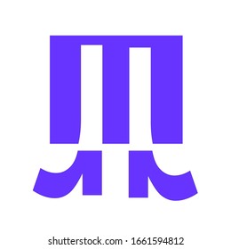 diseño de logotipo vectorial de zapatos azules