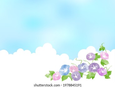 Blue Sky and Iridescent Clouds in Watercolor Painting