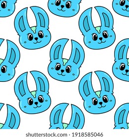 blaues Lächeln Kätzchen nahtlos Muster Stoffdruck. Ideal für den Sommer Vintage Stoff, Scrapbooking, Tapete, Geschenkpackung. Muster-Hintergrunddesign wiederholen