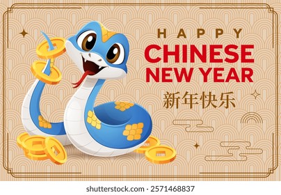 Blue snake with golden coins, happy Chinese lunar new year holiday banner. Vector cheerful festive background or greeting card with cute cartoon reptile symbolizing prosperity, joy, tradition of China