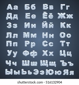 Blue snowy Russian alphabet, winter font.