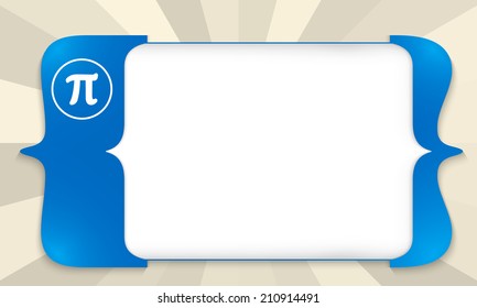 blue square brackets for entering any text with pi symbol
