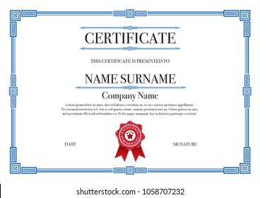 Blue Square shape with 3 stripes element Certificate border for Excellence Performance