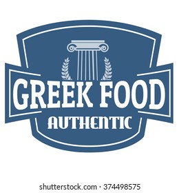 Blue stamp or label with elements of Greece and the text Authentic Greek Food written inside