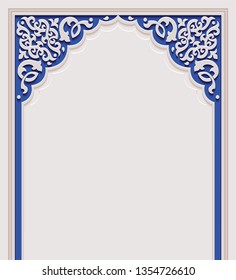 Blue stylized door in arabic architectural style arch with ornamental patterned stone relief of islamic mosque, greeting card for Muslim holidays