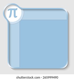 blue text box for entering text and pi symbol