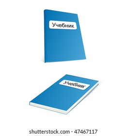 blue textbooks in two positions - vector illustration