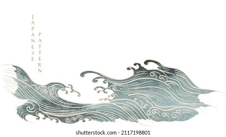 Blue texture with Japanese ocean wave pattern in vintage style. Abstract art landscape banner design with watercolor texture vector.