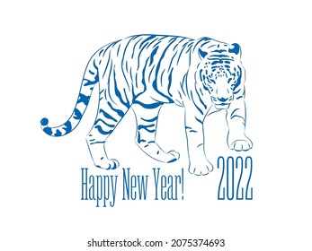 blue tiger outline on white background. 2022 happy new year text. vector illustration. design template for greeting card, banner, ad, invitation, flyer. layered color image