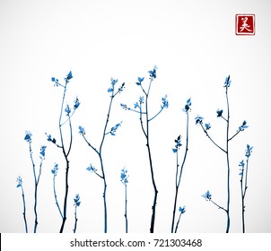 Blue Tree branches with fresh leaves on white background. Traditional oriental ink painting sumi-e, u-sin, go-hua. Contains hieroglyph - beauty. Minimalistic vector illustration in simple style.