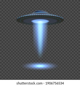 Blue ufo lights. Aliens spaceship spotlight, 3d space object isolated on transparent background. Flying rays, futuristic ship vector element