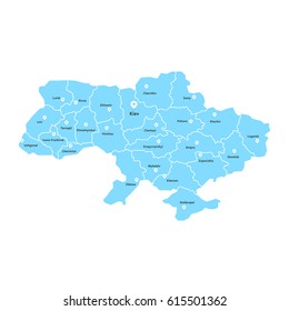 blue ukraine map with pin on white background. concept of state in eastern europe and administrative borders of ukrainian regional centres. flat modern logotype graphic unusual art design