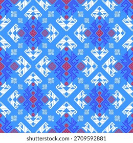 Blue Ukrainian Folk Embroidery Pattern with Geometric Cross Stitch Motifs, Seamless Slavic Textile Design, Traditional Ethnic Ornament, Decorative Fabric Background for Fashion, Home Decor, Wallpaper 