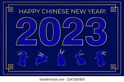 Blue vector Chinese New Year greeting card with numbers, rabbits, zodiacal signs of the year, asian pattern. Greeting card, decorative art, web banner. 