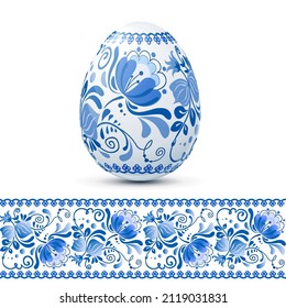 Blue vector floral seamless pattern easter egg sticker sample isolated on white background