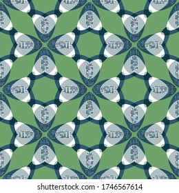 Blue vector folk tulips seamless pattern with dot fills. Regularly repeating geometric flowers on green background. Rhombus tessellating structure for wallpaper, interior textiles and fashion fabrics.