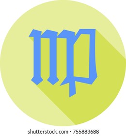 Blue Virgo Sign