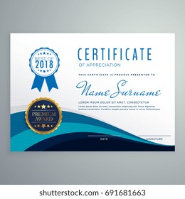 blue wavy certificate design template