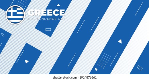 Blue white abstract background. good template for Greece Independence Day