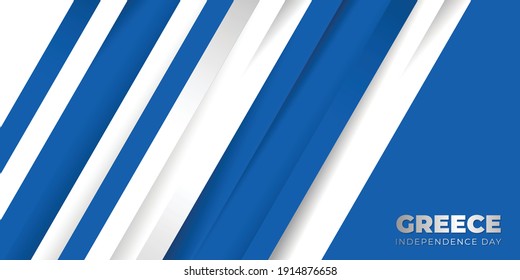Blue white background design. good template for Greece Independence Day