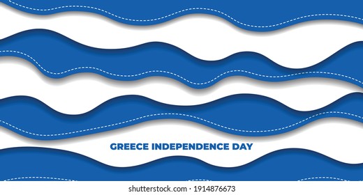 Blue and white background design with waving color vector illustration. good template for Greece Independence Day