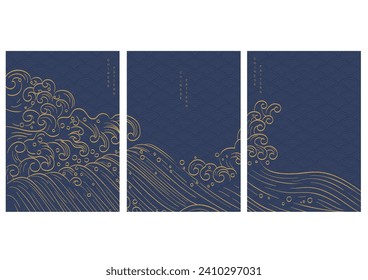 blue and white background with hand drawn wave ornament in vintage style