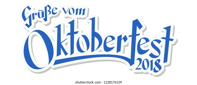 blue and white header with text Oktoberfest 2018