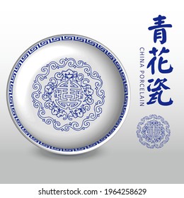 asian ceramic plates