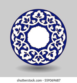 Blue and White porcelain. Uzbek traditional pattern. Islamic decoration. Circle frame